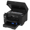 МФУ струйное Epson M15140