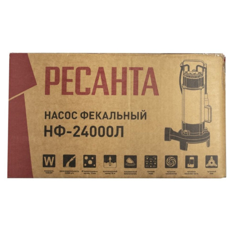 Фекальный насос Ресанта НФ-24000Л