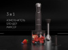 Блендер Polaris PHB 1380 Silent серый/серебристый