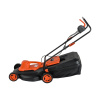 Газонокосилка Gigant GSAF-02 электрическая