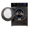 Стиральная машина Gressel UBC301 серый