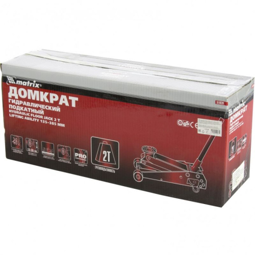 Домкрат Matrix 51028 подкатной, 2т, H подъема 135-385 мм
