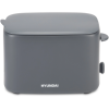 Тостер Hyundai HYT-4308 серый