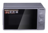 Микроволновая печь Hyundai HYM-M2001 серебристый