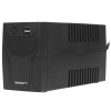 ИБП Ippon Back Power PRO ll 700