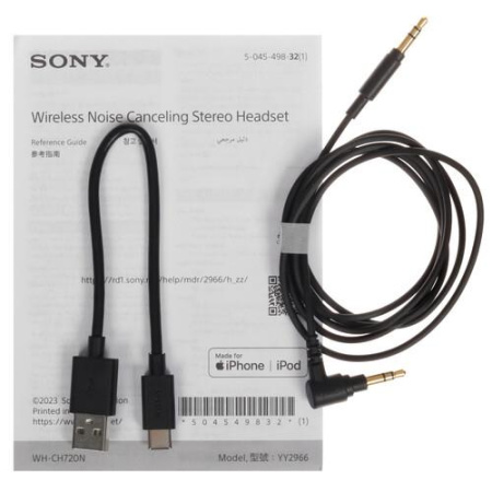Беспроводные/проводные наушники Sony WH-CH720N черный