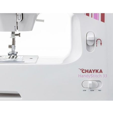 Швейная машина CHAYKA HandyStitch 33