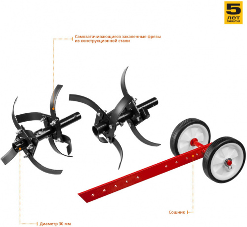Культиватор Зубр МКТ-170 черный