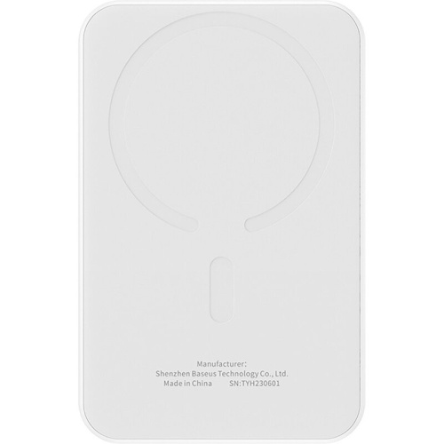 Портативное зарядное устройство Baseus P10022107223-00 PPCXM05 Stellar White