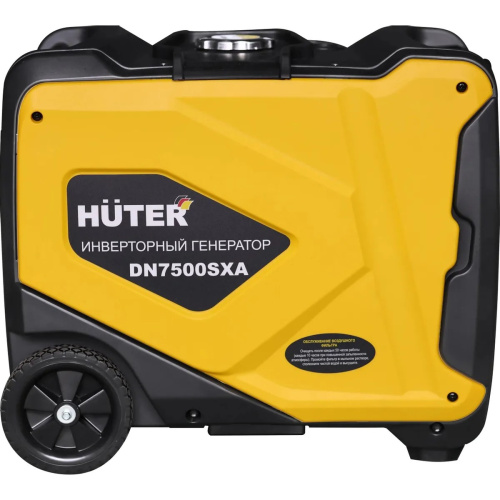 Генератор Huter DN7500SXA (64/10/10)