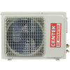 Сплит-система Centek Ct-65V12