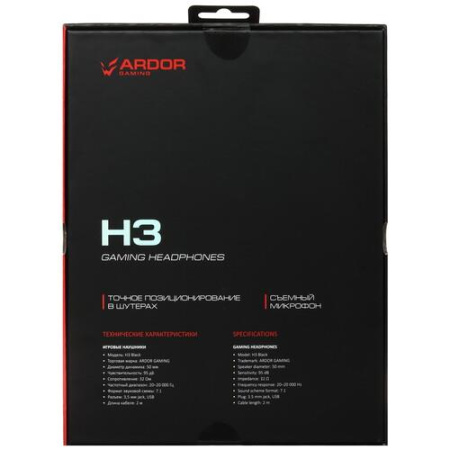 Проводные наушники ARDOR GAMING H3 черный