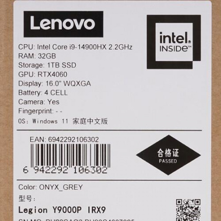 16" Ноутбук Lenovo Legion Y9000P серый