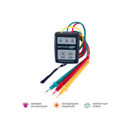 Фазоуказатель МЕГЕОН 40850 (00000003948)