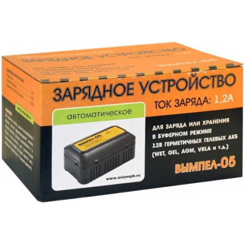 Пуско-зарядное устройство Вымпел 05 (2005)