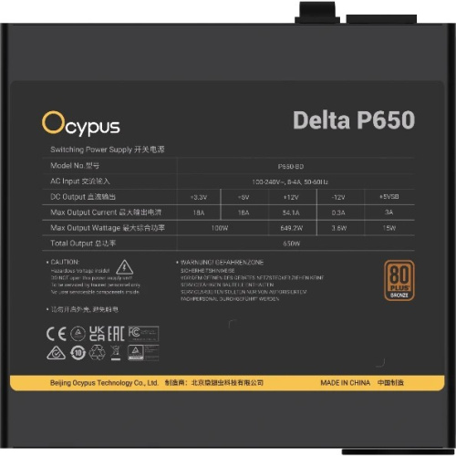 Блок питания Ocypus Delta P650 (Delta-P650-B1FDBK024X-EU) 650W (ATX, 80+ Bronze, APFC, 20+4 pin, 120mm fan, PCI-E 6+2Px3, 8xSATA)