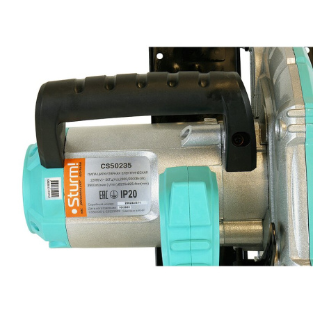 Пила циркулярная STURM! CS50235
