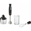 Блендер погружной Bosch MSM4B621 черный
