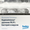 Встраиваемая посудомоечная машина Beko BDIS15021