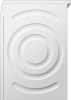 Сушильная машина Bosch WQG24100BY белый