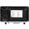 Микроволновая печь Gorenje MO20S4BC черный