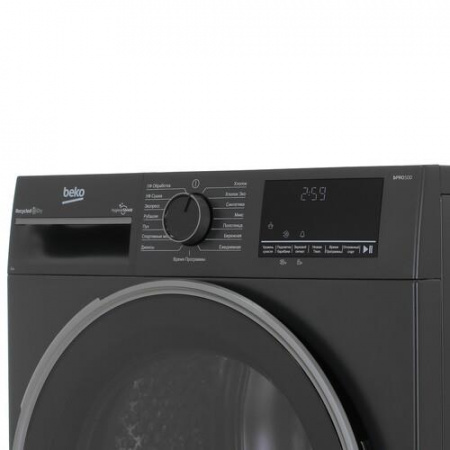 Сушильная машина Beko B3T47239A серый