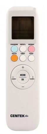 Сплит-система Centek Ct-65K07 Wi-Fi