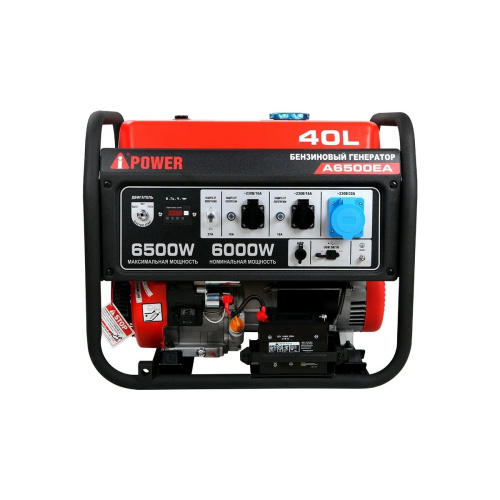 Бензиновый генератор A-iPower A6500EA