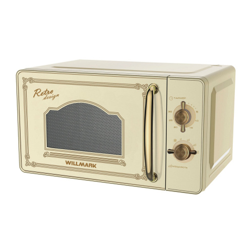 Микроволновая печь WILLMARK WMO-207RMC ретро бежевый