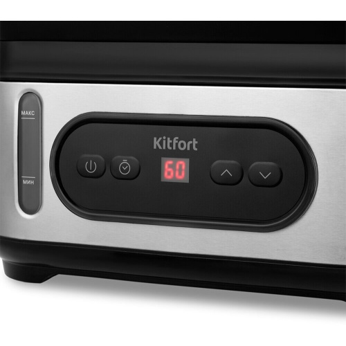 Пароварка Kitfort КТ-4082 3 ярус. серебристый