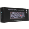 Клавиатура проводная + беспроводная Keychron V5 Max