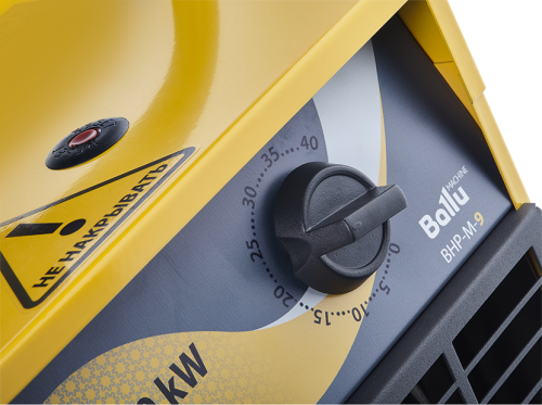 Электрическая Тепловая Пушка Ballu Bhp-M-3