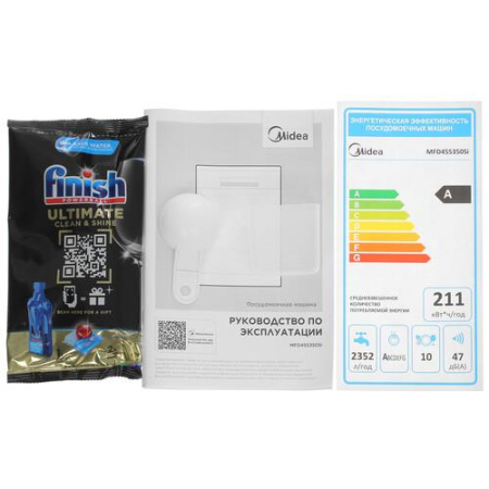 Посудомоечная машина Midea MFD45S350Si серебристый