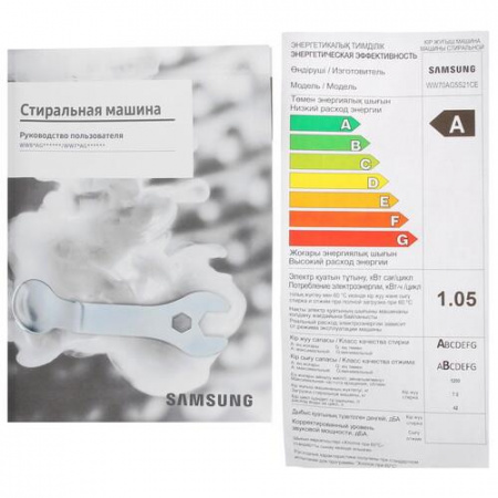 Стиральная машина Samsung WW70AG5S21CELP белый