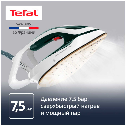 Парогенератор Tefal GV9E21E0 Pro Express Eco