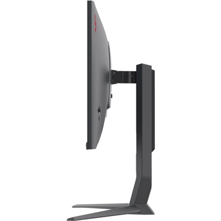 Монитор Bloody MN251F серый