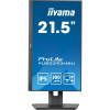 Монитор Iiyama ProLite XUB2293HSU-B6 черный