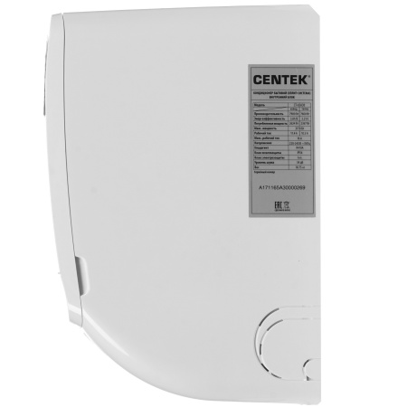 Сплит-система Centek Ct-65A30