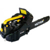 Бензопила Huter BS-25