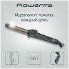 Щипцы Rowenta CF3227F0 серый/коричневый