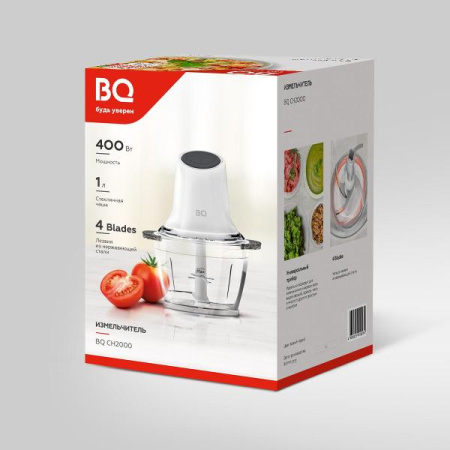 Измельчитель BQ CH2000 White-Gray