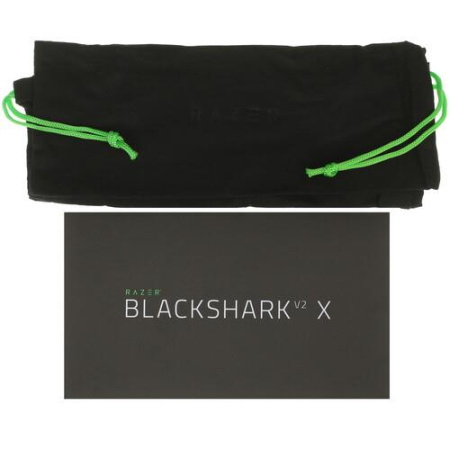 Проводные наушники Razer BlackShark V2 X белый