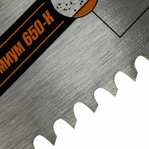 Ножовка по газобетону Gigant GTPL-650 650мм