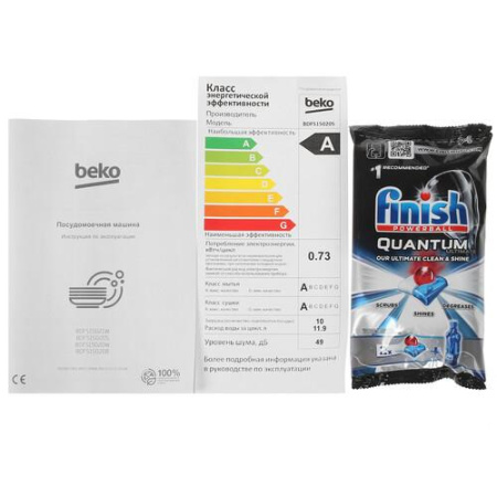 Посудомоечная машина Beko BDFS15020S серебристый