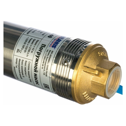 Насос BELAMOS TF3 -40