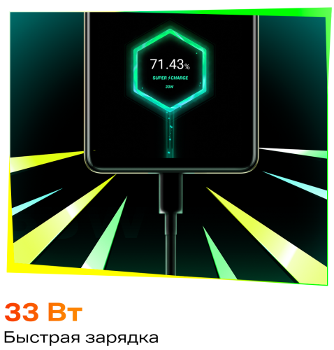 Смартфон Infinix Hot 40 8/256 Гб Черный