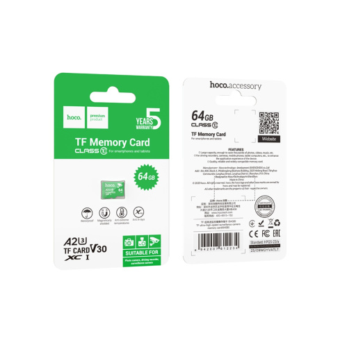 Карта памяти HOCO TF ultra-high-speed surveillance camera memory card 64GB