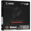 Материнская плата MSI PRO B550M-B