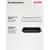 Мини-печь Simfer M30C03