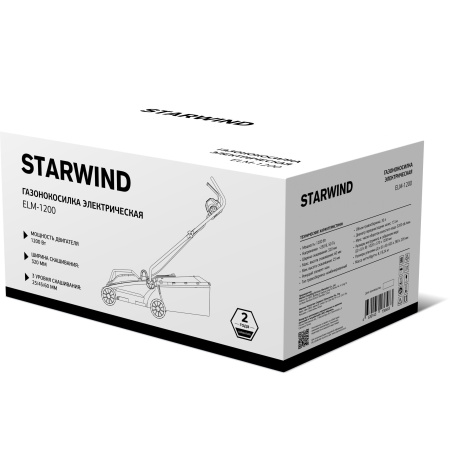 Газонокосилка Starwind ELM-1200